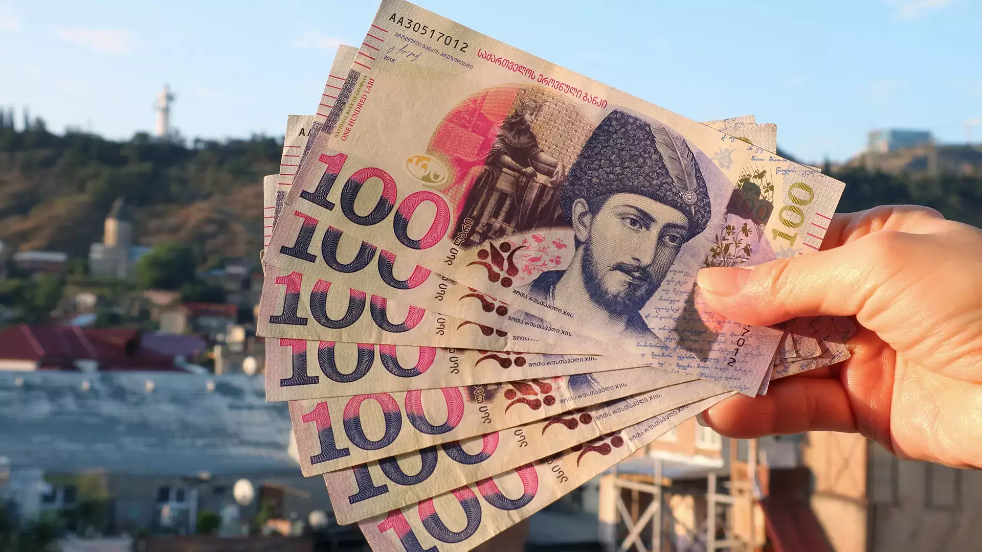 money in georgia currency guide
